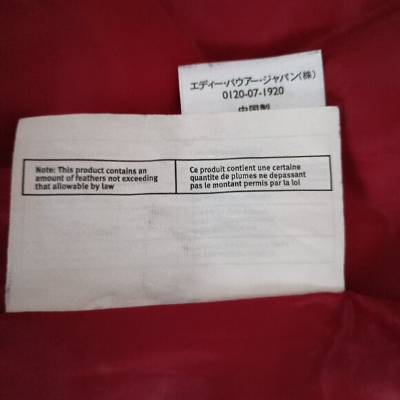 Eddie Bauer Red Quilted Down Fall Winter Outdoor Vest Women’s Size M - Picture 11 of 16